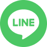 LINEでシェア